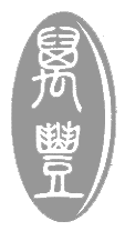 Tak+fung